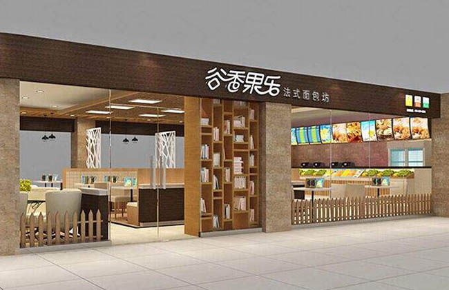 應(yīng)用實(shí)例