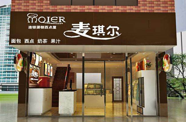 應(yīng)用實(shí)例