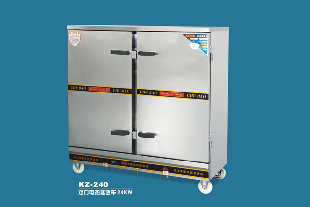 KZ-240 雙門電熱蒸飯車24KW